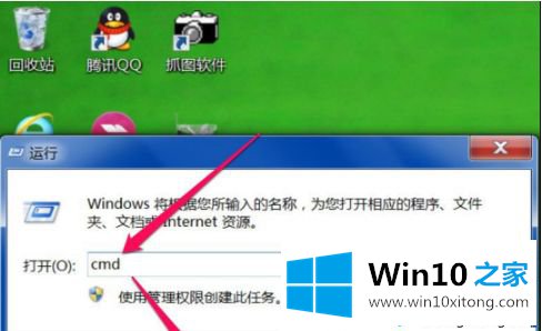 win10系统任务栏没有输入法图标怎么找回的解决方式