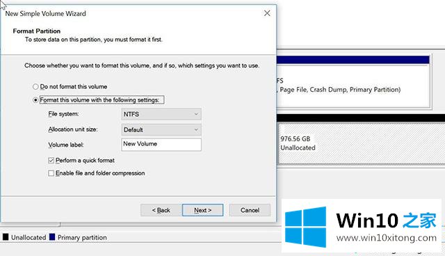 Windows10专业版系统分区的详尽处理步骤