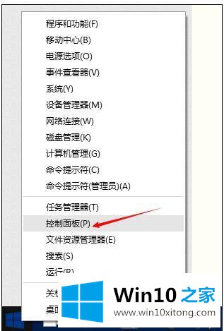 windows10电脑优化系统性能的详尽解决要领