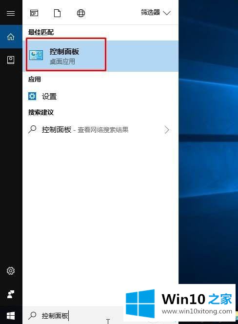 Win10 1803系统无法查看局域网计算机的详尽解决手段