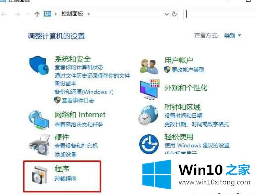 Win10 1803系统无法查看局域网计算机的详尽解决手段