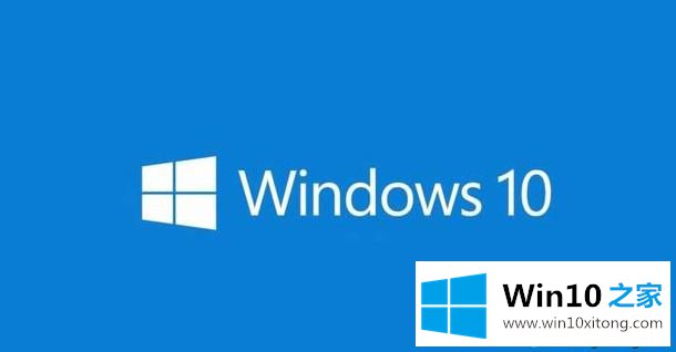 Windows10浏览网页突然提示“出现了运行时间错误”的解决步骤