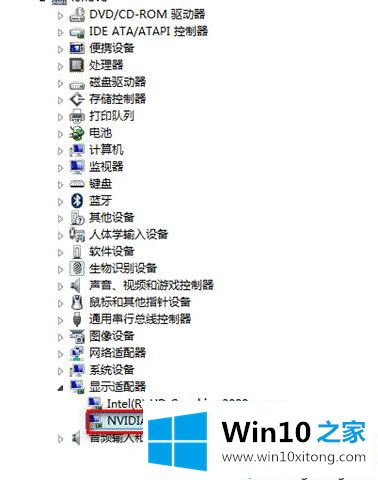 win10系统后看视频一直不连贯的详细解决办法