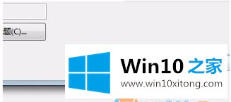 win10系统导出Word文档图片的详细解决方法