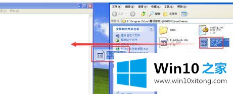 Windows10系统如何打开cfg文件的完全解决法子