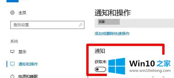 win10系统的具体解决手法