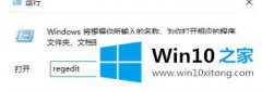 高手亲自教你win7一样的解决办法