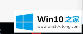 win10系统怎么查看网络连接详细信息的具体解决步骤