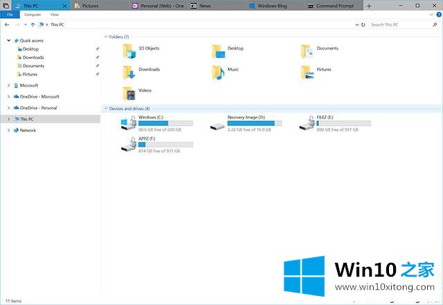 Win10系统下怎么限制应用程序在集合中运行的解决教程