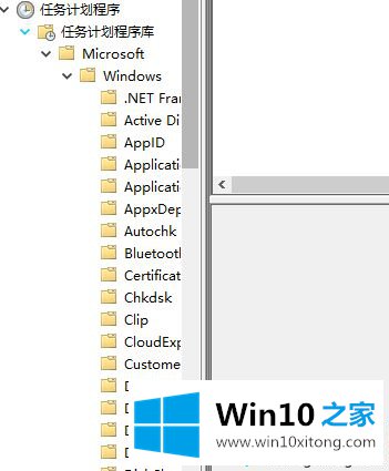 windows10系统输入法无法打出中文字的方法介绍