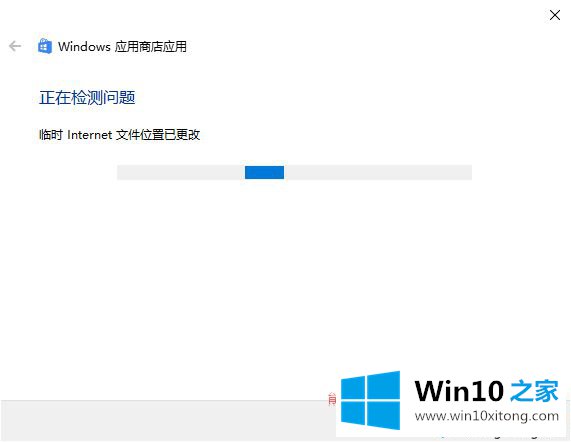 win10右下角弹出了“Windows Defender安全中心”提示的完全处理手法