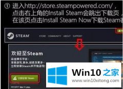 图文分析win10系统如何使用绝地求生激活码的处理技巧