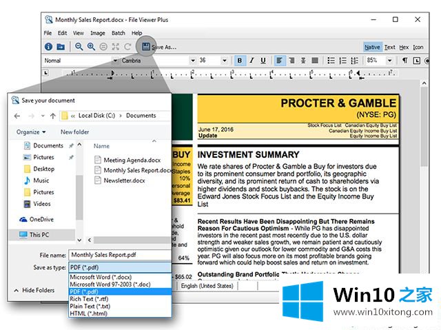 Win10系统使用软件打开WPS文件的操作手法