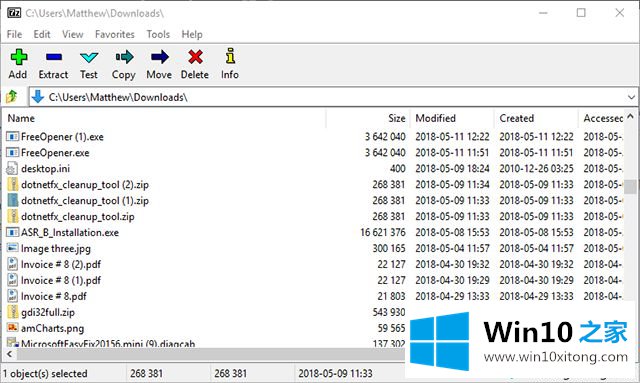 Win10系统提示“错误0x80004005：未指定错误”的具体处理办法