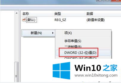 win10系统浏览器提示已有人举报此网站不安全的解决形式