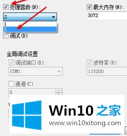 win10电脑启动慢 win10系统开机启动速度慢的完全处理手法