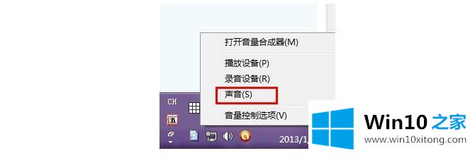 win10电脑启动慢 win10系统开机启动速度慢的完全处理手法