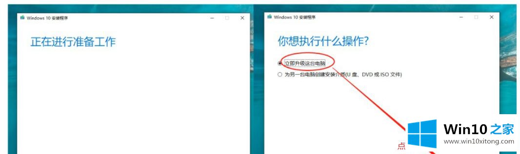 win10dll文件找不到入口点 win10电脑注册dll文件总是找不到入口点的修复门径