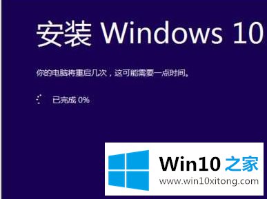 win10dll文件找不到入口点 win10电脑注册dll文件总是找不到入口点的修复门径