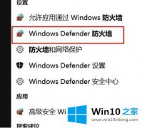 编辑教你win10系统是启动很慢的完全处理法子