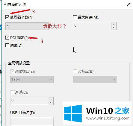 win10越更新越卡的详尽解决举措