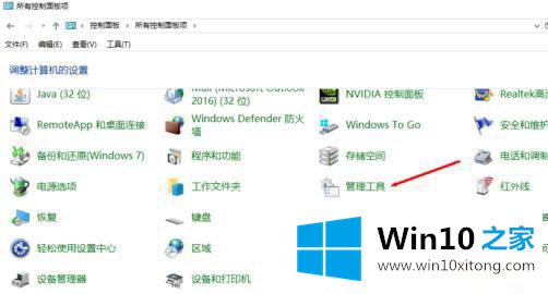 win10越更新越卡的详尽解决举措