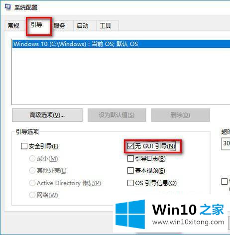 win10越更新越卡的详尽解决举措