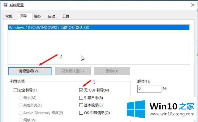 win10越更新越卡的详尽解决举措