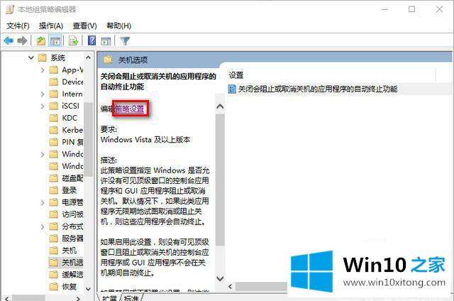 win10越更新越卡的详尽解决举措