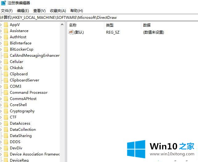 win10系统玩红警卡死的具体操作措施