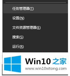 windows10安装到99% 怎么就不动了最佳解决方法的具体操作技巧