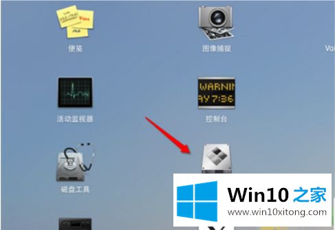 win10鼠标不能用的完全操作手段