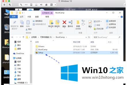 win10鼠标不能用的完全操作手段