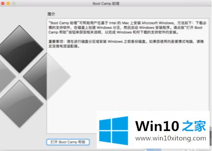 win10鼠标不能用的完全操作手段