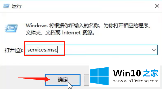 win10资源保护无法启动修复的完全操作要领