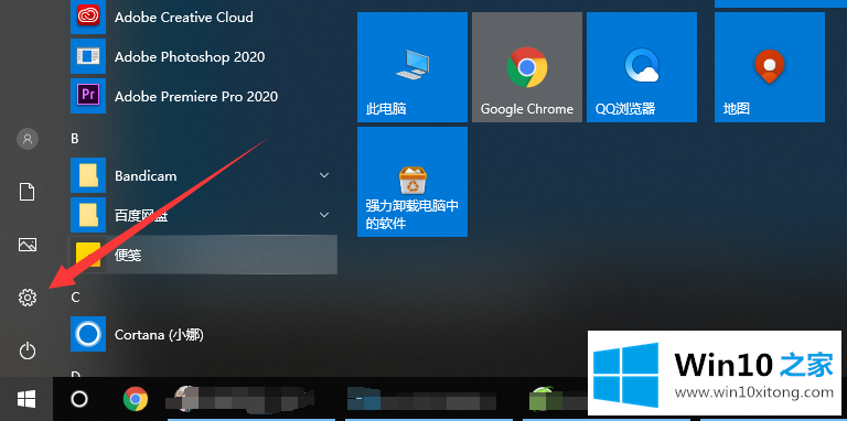 win10正式版系统怎么备份还原超详细图文教程的操作措施