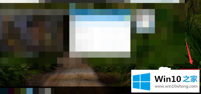 win10新建桌面有什么用的详尽处理步骤