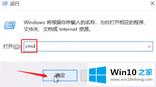 win10局域网打印机共享怎么设置的具体操作手段