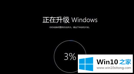 win10如何从官网安装的处理对策