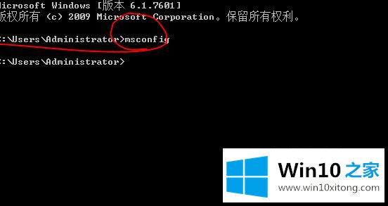 win10怎么阻止卡巴斯基开机自动运行的具体解决法子