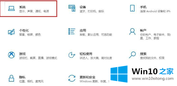 win10最全面深度清理c盘的操作举措