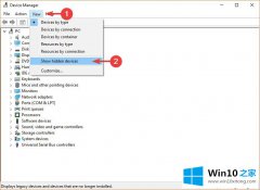 关于告诉您Win10系统使用打印机显示未指定设备的方法方案