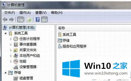 Win10安装和卸载万能网卡版驱动的方法介绍