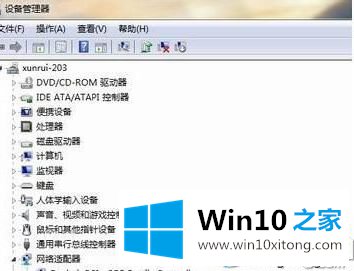 Win10安装和卸载万能网卡版驱动的方法介绍