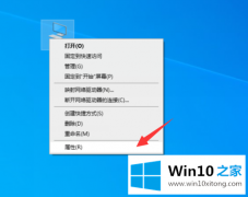 高手告诉你win10声卡驱动怎么卸载重装的修复伎俩