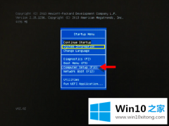 技术讲解win10 bios如何设置图文教程的具体介绍