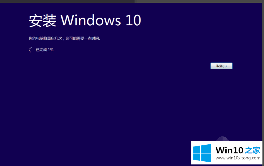 win10镜像怎么安装才最方便的具体解决技巧