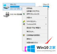 关于操作Win10系统怎么删除windows.old的详尽操作要领