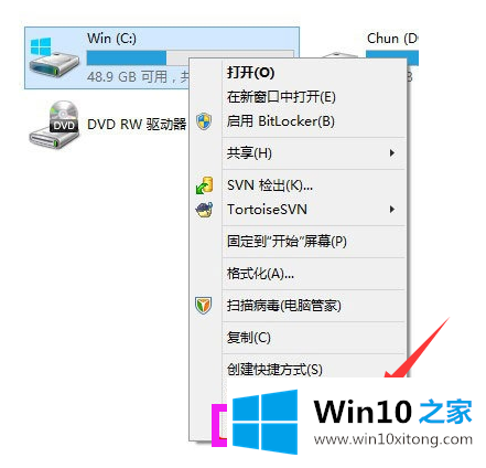 Win10系统怎么删除windows.old的详尽操作要领