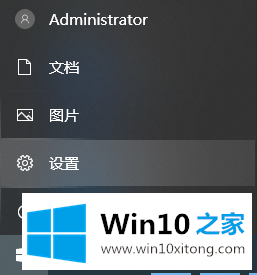 win10怎么升级的具体操作方式